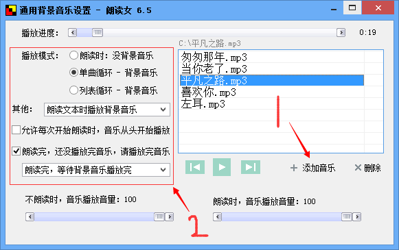 4a471433042639.png