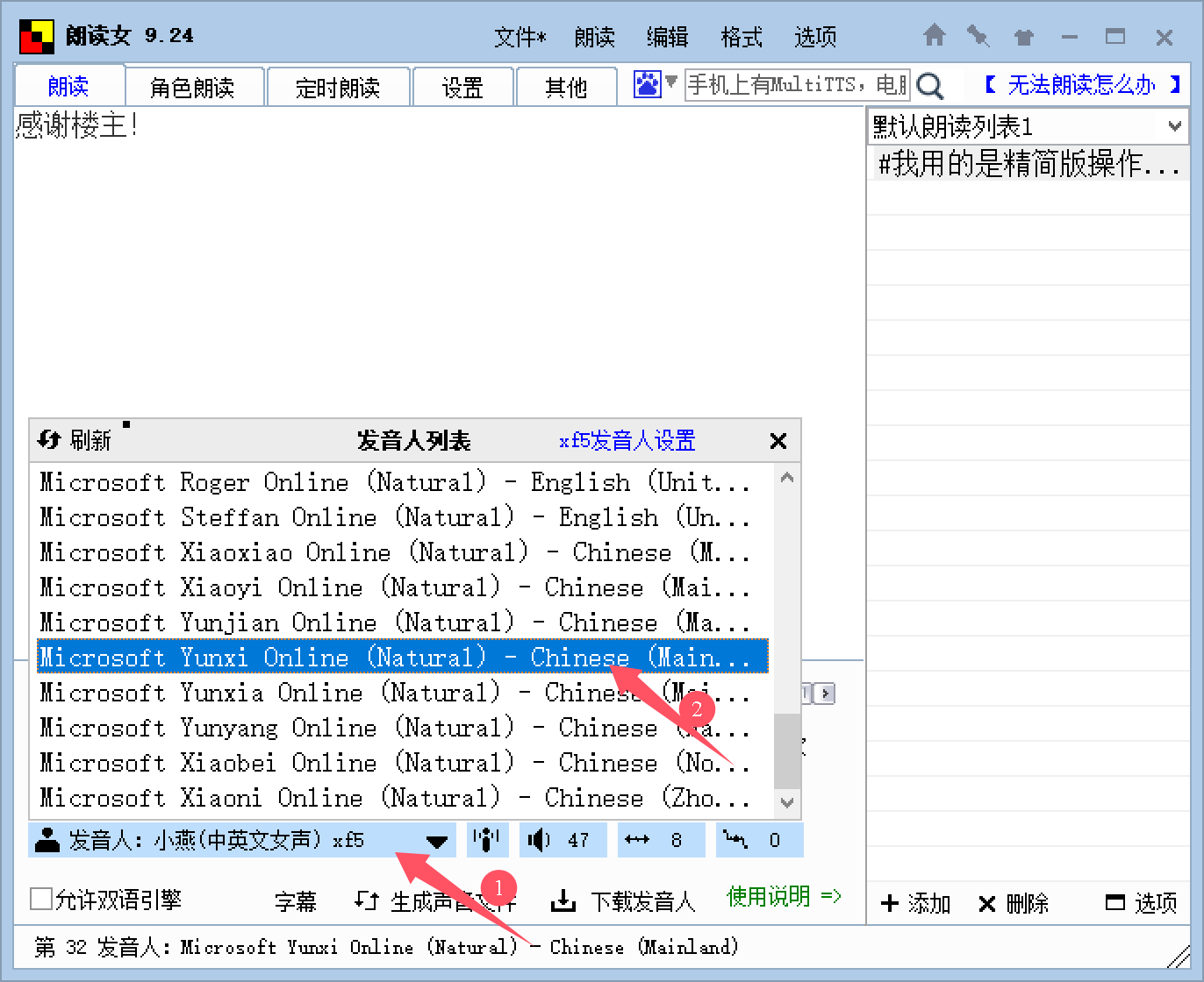点击查看原图 点击查看原图