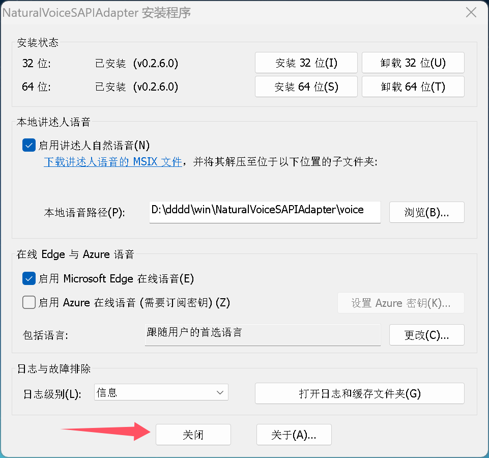 点击查看原图 点击查看原图