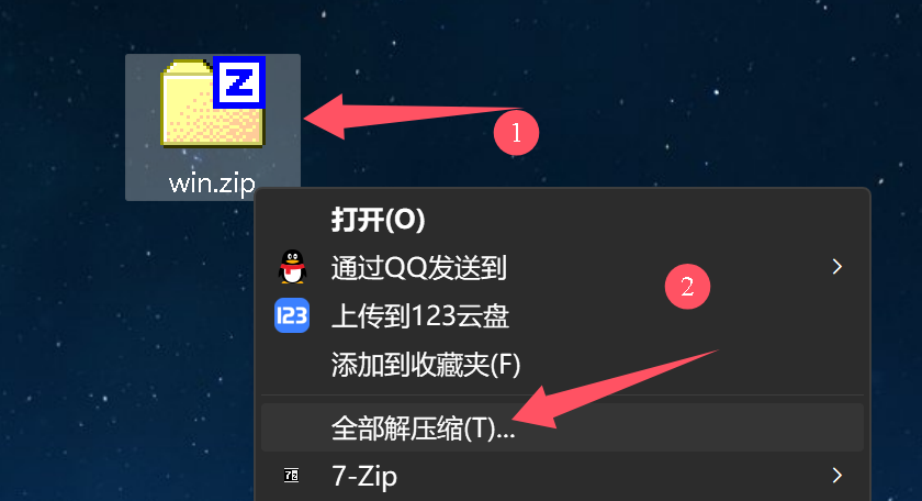 点击查看原图 点击查看原图