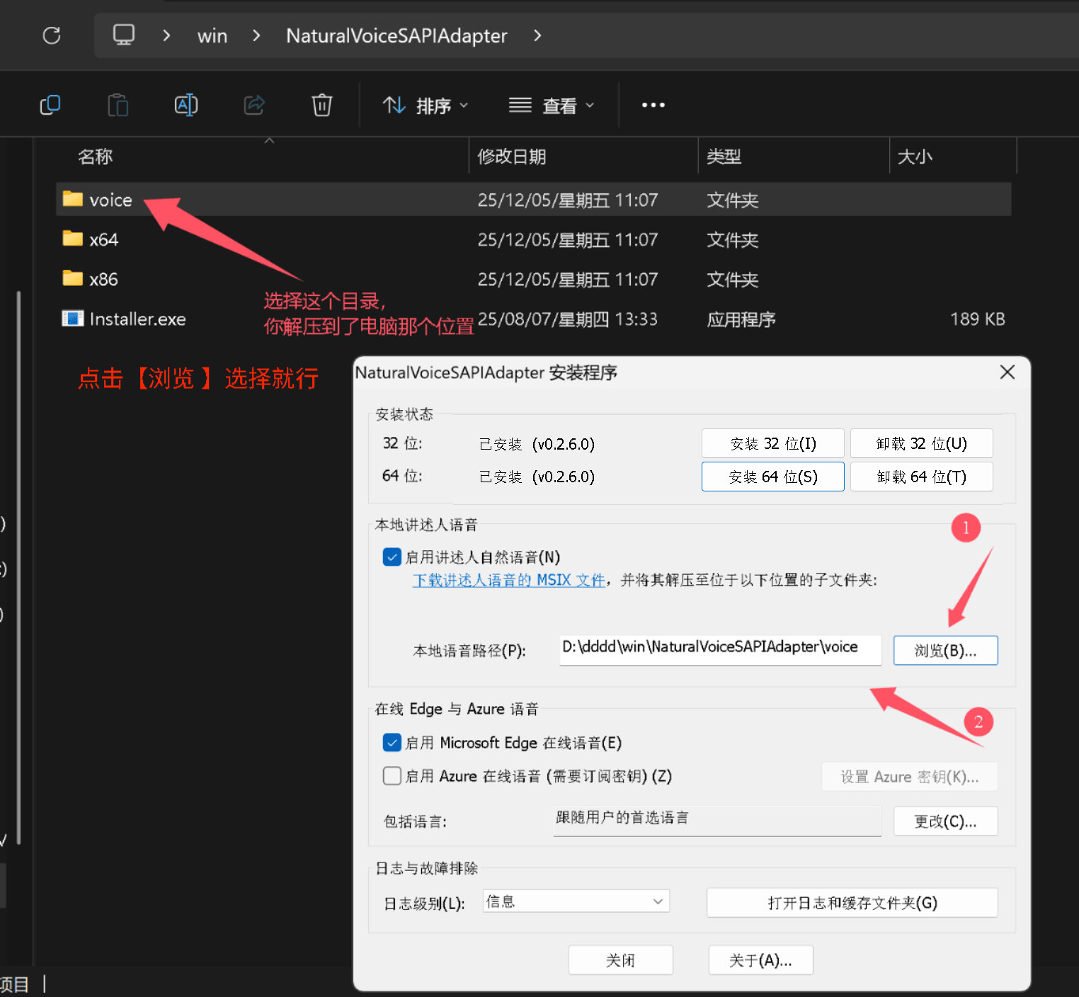 点击查看原图 点击查看原图
